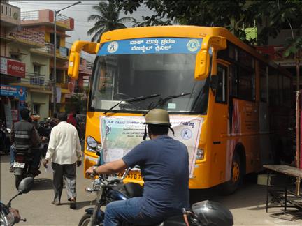 Ration Card Distribution